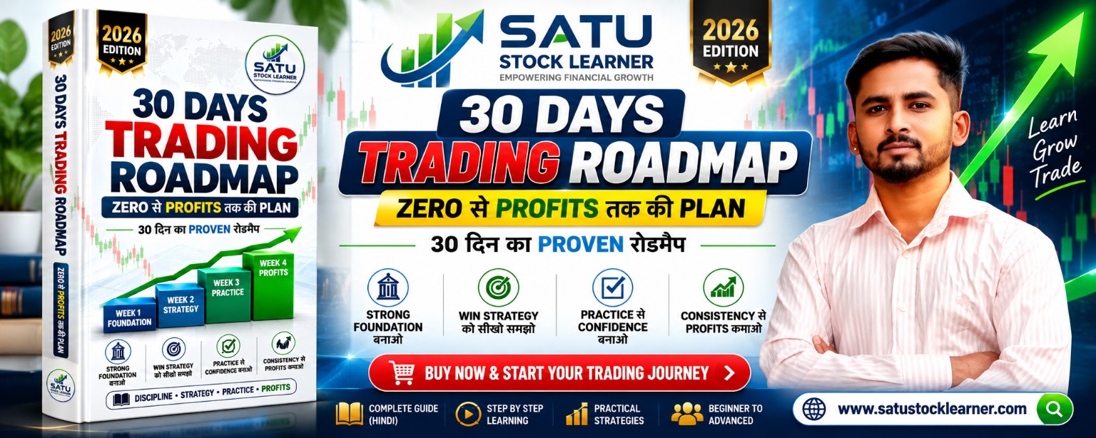 30 Days Trading Roadmap — SATU Stock Learner